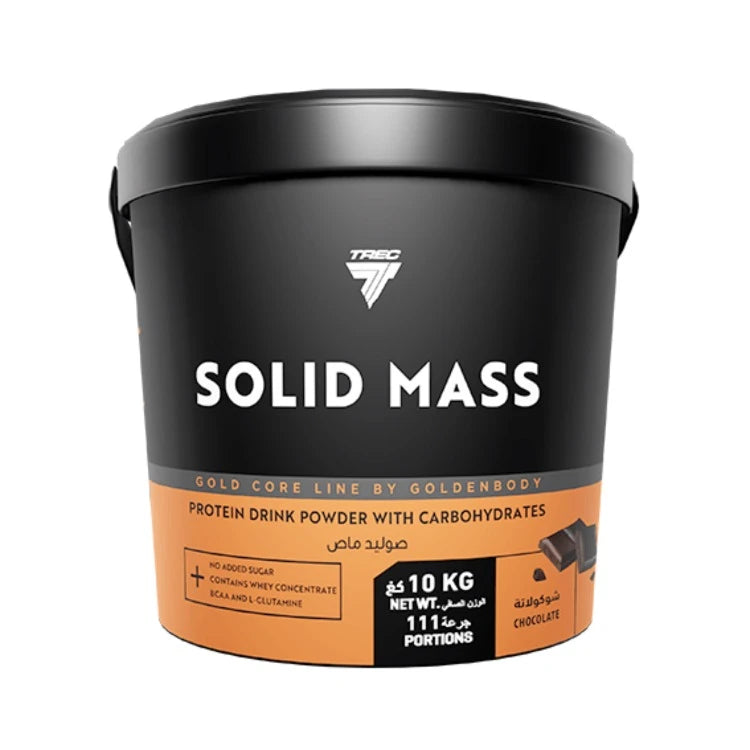 Solid Mass 10kg