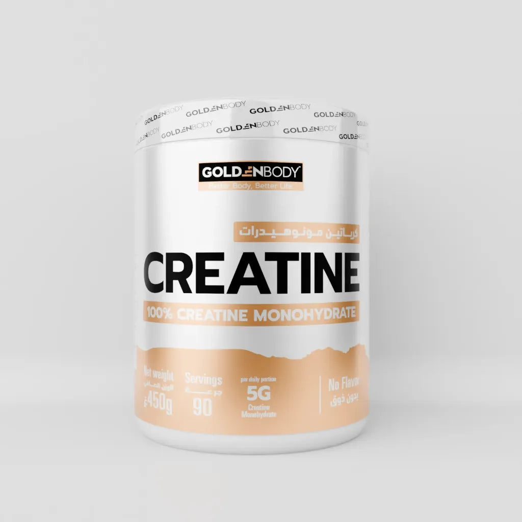 CREATINE (450G) GB