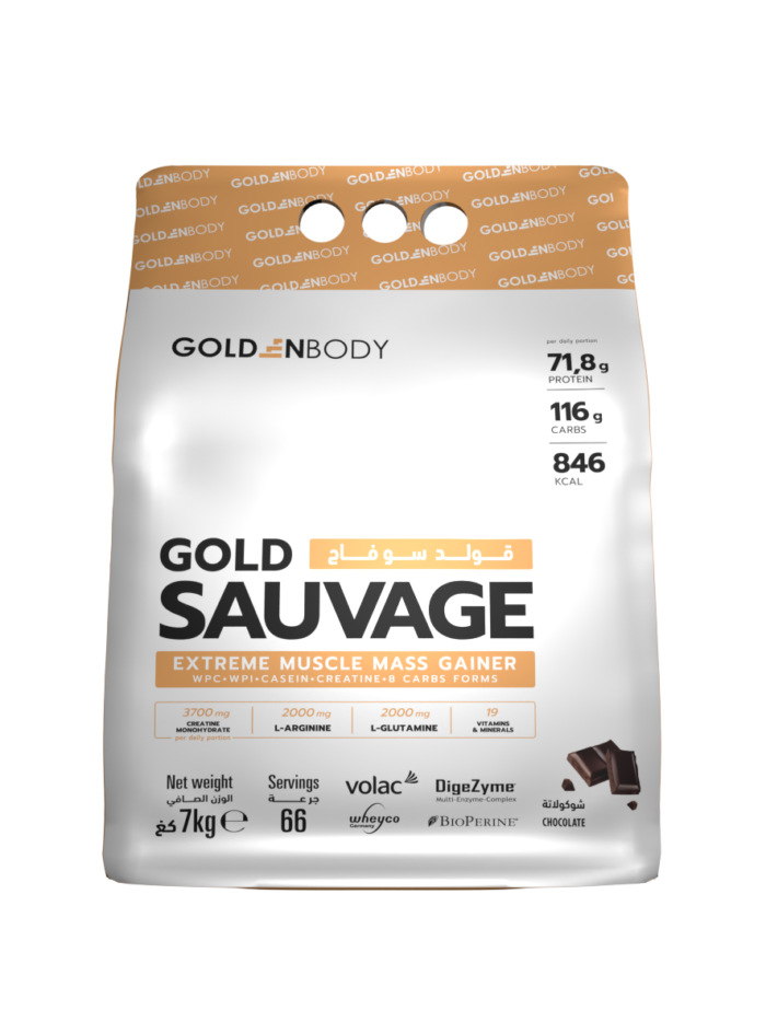 GOLD SAUVAGE (7000G)